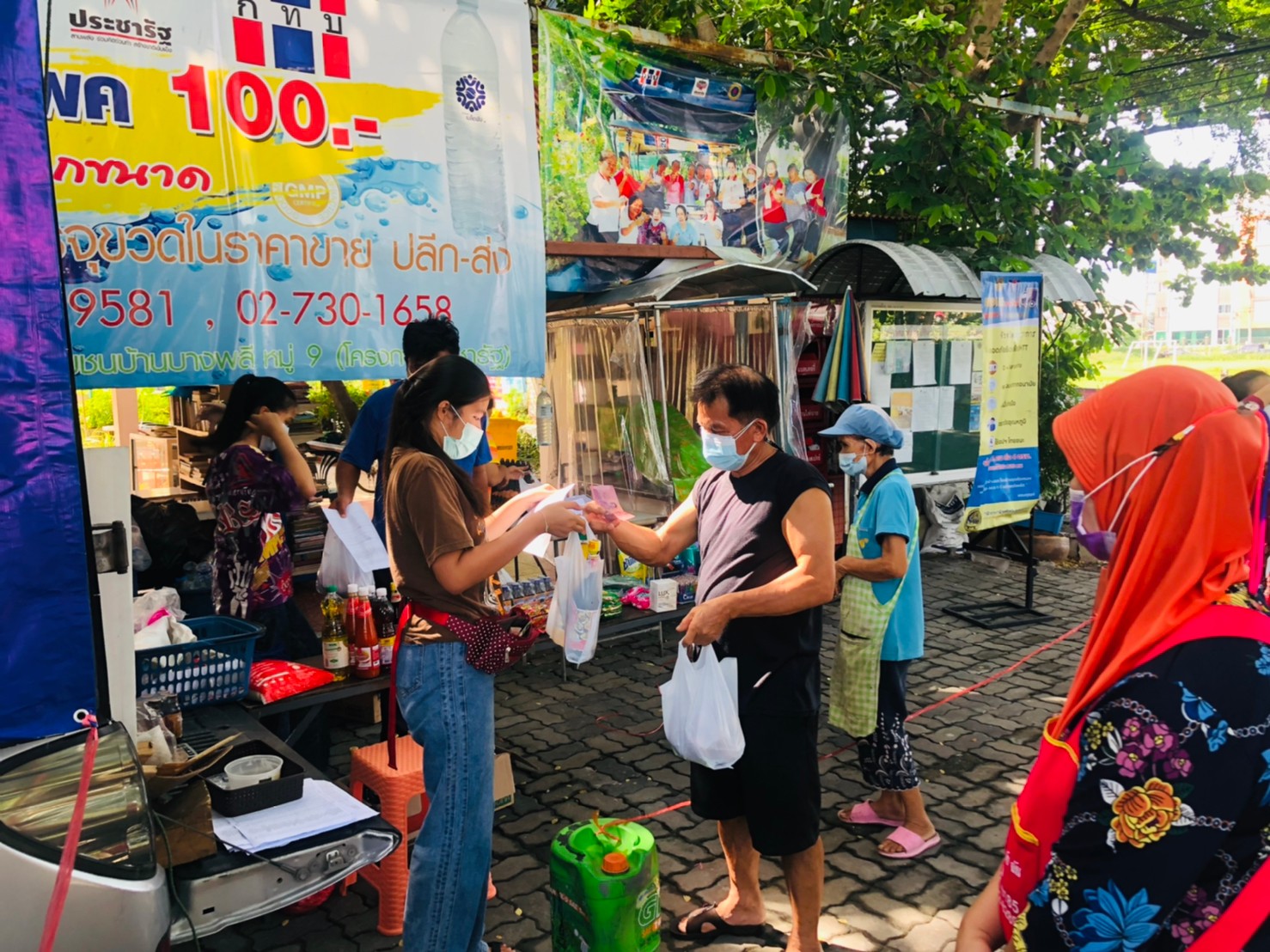 ฒข-5980 คันที่5 29-7-64_๒๑๐๘๒๑